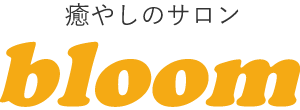エンジェルカードリーダーによる占いなら、メール鑑定やZOOM鑑定も行っている船橋市の『癒やしのサロンbloom（ブルーム）』へ。